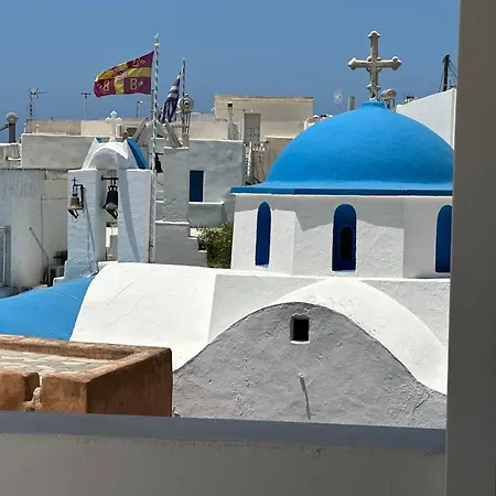 Casa Vista Panoramica